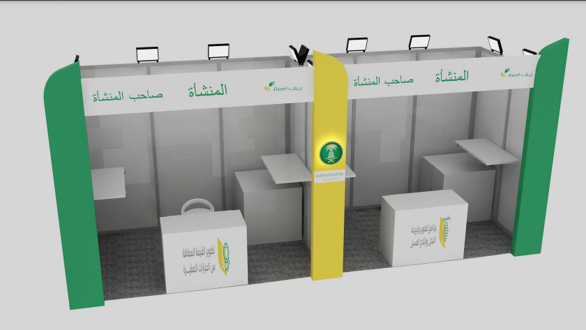 مؤسسة حلم المستقبل