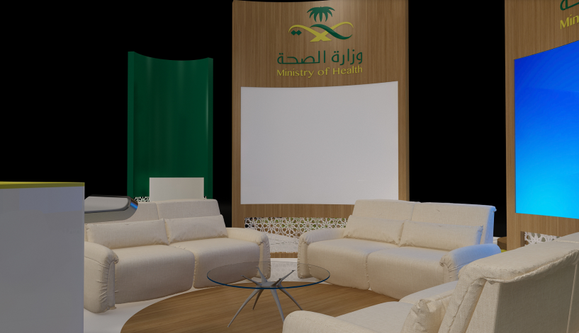 مؤسسة حلم المستقبل