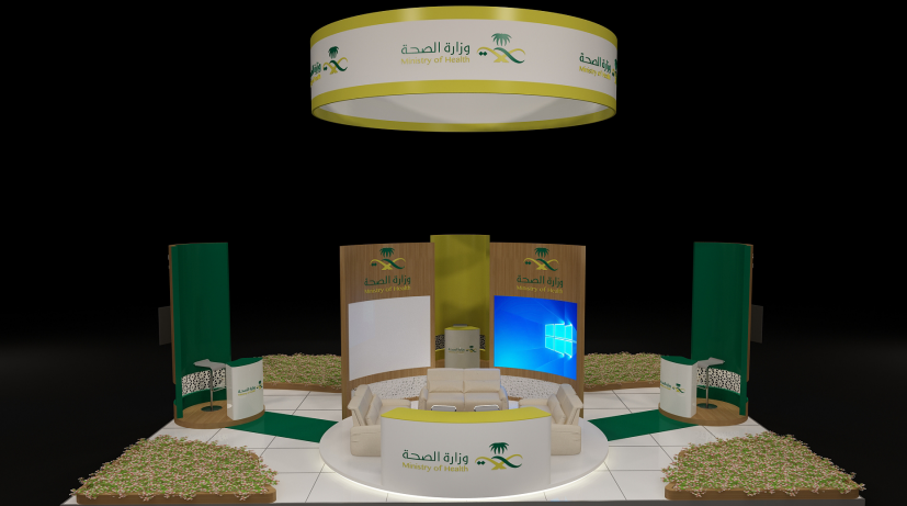 مؤسسة حلم المستقبل