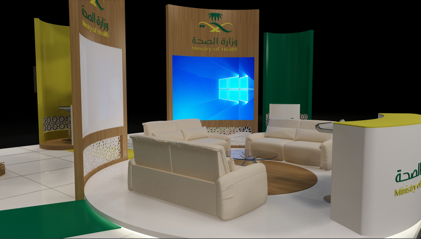 مؤسسة حلم المستقبل