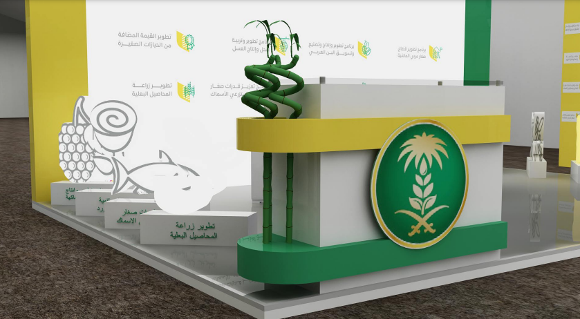 مؤسسة حلم المستقبل