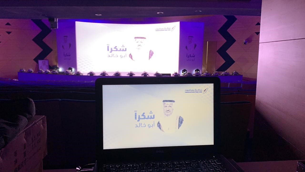 مؤسسة حلم المستقبل
