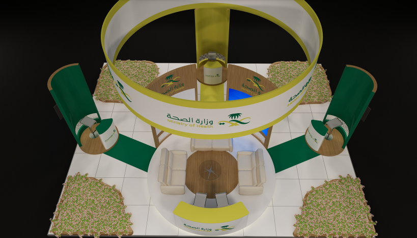 مؤسسة حلم المستقبل